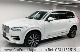 volvo xc90 2023 quick_quick_5AA-LB420TXCMA_YV1LF06M4P1961544
