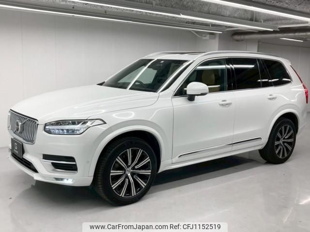 volvo xc90 2023 quick_quick_5AA-LB420TXCMA_YV1LF06M4P1961544 image 1