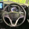 suzuki spacia 2023 CFJ1603203 image 11
