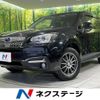 subaru forester 2016 -SUBARU--Forester DBA-SJ5--SJ5-083710---SUBARU--Forester DBA-SJ5--SJ5-083710- image 1