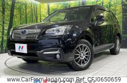 subaru forester 2016 -SUBARU--Forester DBA-SJ5--SJ5-083710---SUBARU--Forester DBA-SJ5--SJ5-083710-