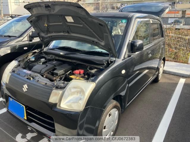 suzuki alto 2008 -SUZUKI--Alto DBA-HA24S--HA24S-577587---SUZUKI--Alto DBA-HA24S--HA24S-577587- image 1