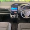 toyota voxy 2014 -TOYOTA--Voxy DBA-ZRR80G--ZRR80-0042490---TOYOTA--Voxy DBA-ZRR80G--ZRR80-0042490- image 2