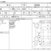 toyota roomy 2021 -TOYOTA 【多摩 542ﾑ1215】--Roomy 5BA-M900A--M900A-0625621---TOYOTA 【多摩 542ﾑ1215】--Roomy 5BA-M900A--M900A-0625621- image 3