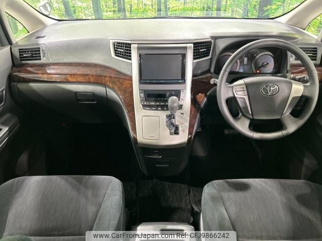 toyota vellfire 2012 -TOYOTA--Vellfire DBA-ANH25W--ANH25-8040327---TOYOTA--Vellfire DBA-ANH25W--ANH25-8040327- image 2