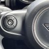mini mini-others 2019 CFJ1344377 image 19