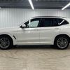 bmw x3 2020 -BMW--BMW X3 3DA-UZ20--WBAUZ36050N043989---BMW--BMW X3 3DA-UZ20--WBAUZ36050N043989- image 15