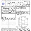 suzuki wagon-r 2024 CFJ1656624 image 3
