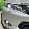 toyota harrier 2016 -TOYOTA--Harrier DAA-AVU65W--AVU65-0038087---TOYOTA--Harrier DAA-AVU65W--AVU65-0038087- image 13