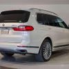 bmw x7 2020 quick_quick_3DA-CW30_WBACW820909C05318 image 2