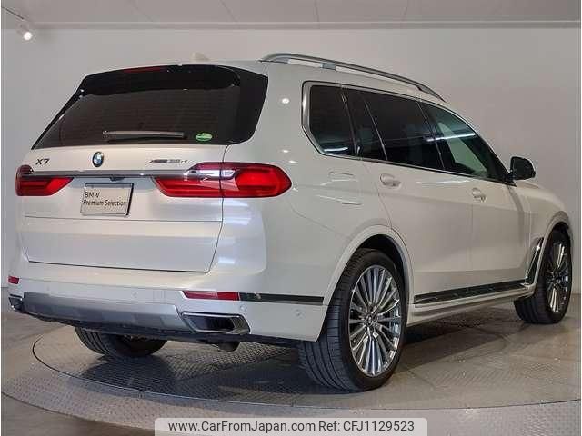 bmw x7 2020 quick_quick_3DA-CW30_WBACW820909C05318 image 2