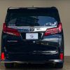 toyota alphard 2023 CFJ1395950 image 15