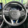 toyota rav4 2020 quick_quick_MXAA54_MXAA54-2019182 image 12