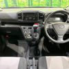 daihatsu mira-e-s 2020 CFJ1677653 image 2