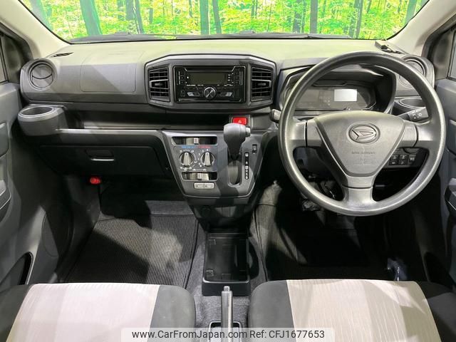 daihatsu mira-e-s 2020 CFJ1677653 image 2