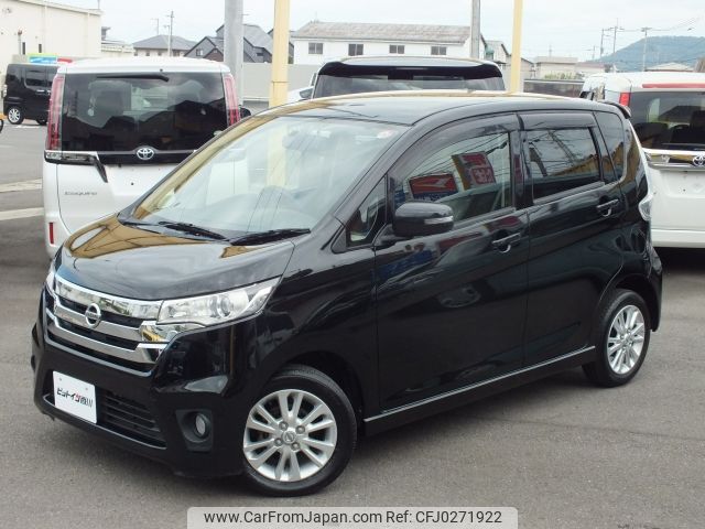 nissan dayz 2014 -NISSAN--DAYZ DBA-B21W--B21W-0180619---NISSAN--DAYZ DBA-B21W--B21W-0180619- image 2