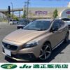 volvo v40 2013 -VOLVO--Volvo V40 DBA-MB5204T--YV1MZ6356E2026538---VOLVO--Volvo V40 DBA-MB5204T--YV1MZ6356E2026538- image 3