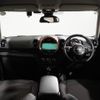 mini mini-others 2018 CFJ8663991 image 4
