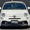 fiat fiat-others 2017 CFJ1578766 image 17