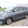 toyota vellfire 2010 -TOYOTA--Vellfire DBA-ANH20W--ANH20-8134148---TOYOTA--Vellfire DBA-ANH20W--ANH20-8134148- image 37