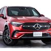 mercedes-benz glc-class 2023 CFJ1841801 image 16