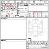 bmw 5-series 2024 CFJ1652399 image 21