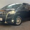 toyota alphard 2018 CFJ1646955 image 36