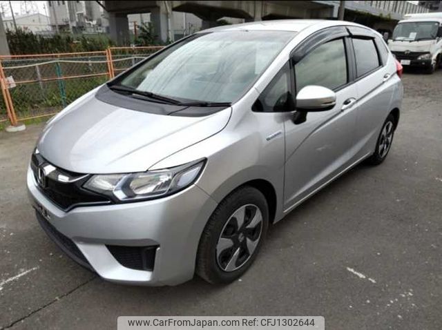 honda fit 2015 23875 image 2