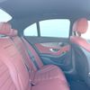mercedes-benz c-class 2015 CFJ1570153 image 10