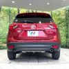 mazda cx-5 2012 CFJ1572544 image 15