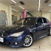 bmw 5-series 2010 -BMW--BMW 5 Series ABA-NU25--WBANU52060CZ89275---BMW--BMW 5 Series ABA-NU25--WBANU52060CZ89275- image 14