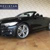 bmw 4-series 2015 CFJ1513824 image 1