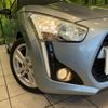 daihatsu copen 2014 CFJ1594730 image 12
