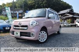 daihatsu mira-cocoa 2015 CFJ1606037