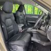 mazda cx-5 2022 -MAZDA--CX-5 6BA-KFEP--KFEP-500929---MAZDA--CX-5 6BA-KFEP--KFEP-500929- image 9