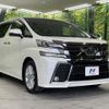 toyota vellfire 2017 -TOYOTA--Vellfire DBA-AGH35W--AGH35-0019124---TOYOTA--Vellfire DBA-AGH35W--AGH35-0019124- image 18