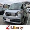 nissan dayz-roox 2017 quick_quick_B21A_B21A-0354274 image 1