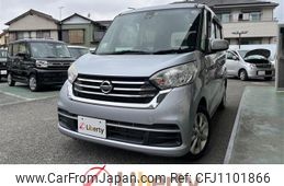 nissan dayz-roox 2017 quick_quick_B21A_B21A-0354274