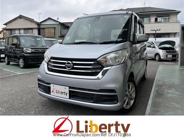 nissan dayz-roox 2017 quick_quick_B21A_B21A-0354274 image 1