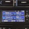 toyota prius 2017 CFJ1811642 image 5