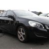 volvo v60 2012 -VOLVO--Volvo V60 FB4164T--YV1FW485BC1056096---VOLVO--Volvo V60 FB4164T--YV1FW485BC1056096- image 23