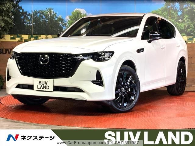 mazda mazda-others 2022 CFJ1537557 image 1