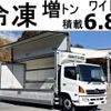 hino ranger 2009 CFJ0687437 image 1