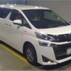 toyota vellfire 2020 -TOYOTA 【練馬 302ﾆ2420】--Vellfire 6AA-AYH30W--AYH30-0104868---TOYOTA 【練馬 302ﾆ2420】--Vellfire 6AA-AYH30W--AYH30-0104868- image 1