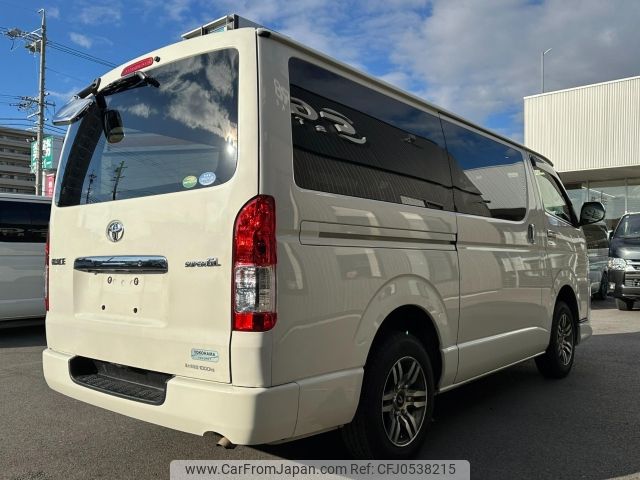 toyota hiace-van 2015 -TOYOTA--Hiace Van TRH200V--TRH200-0229417---TOYOTA--Hiace Van TRH200V--TRH200-0229417- image 2