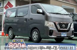 nissan caravan-van 2021 -NISSAN--Caravan Van CBF-VR2E26--VR2E26-136548---NISSAN--Caravan Van CBF-VR2E26--VR2E26-136548-