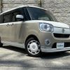 daihatsu move-canbus 2019 -DAIHATSU--Move Canbus 5BA-LA800S--LA800S-0200683---DAIHATSU--Move Canbus 5BA-LA800S--LA800S-0200683- image 1