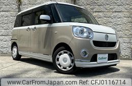 daihatsu move-canbus 2019 -DAIHATSU--Move Canbus 5BA-LA800S--LA800S-0200683---DAIHATSU--Move Canbus 5BA-LA800S--LA800S-0200683-