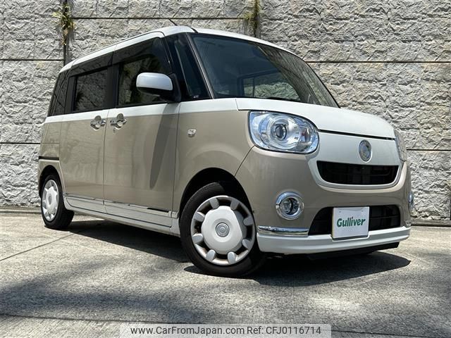 daihatsu move-canbus 2019 -DAIHATSU--Move Canbus 5BA-LA800S--LA800S-0200683---DAIHATSU--Move Canbus 5BA-LA800S--LA800S-0200683- image 1