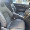 mercedes-benz e-class 2010 -MERCEDES-BENZ--Benz E Class DBA-207347--WDD2073472F020636---MERCEDES-BENZ--Benz E Class DBA-207347--WDD2073472F020636- image 21